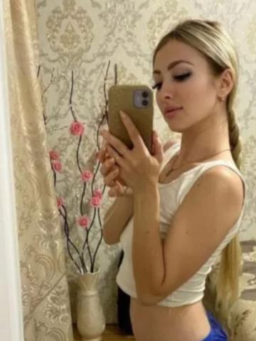 София Запоминающаяся Реал